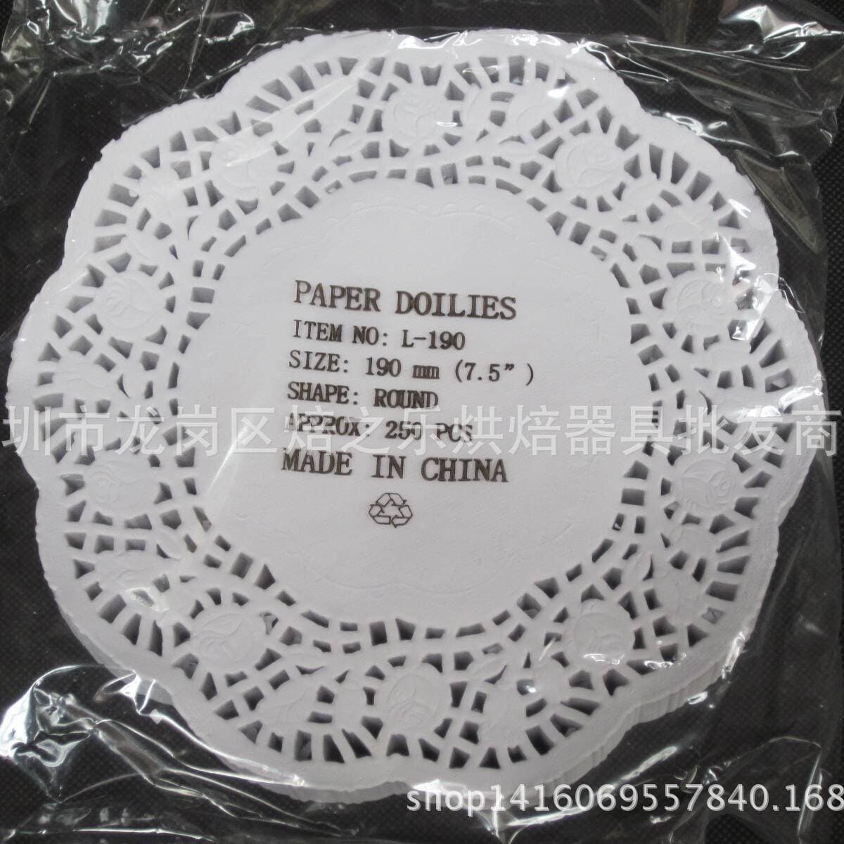 Round 7.5inch (Diameter 19cm) Flower Base Paper, Flower Pad Paper, Flower Paper, 8 Packs/Box