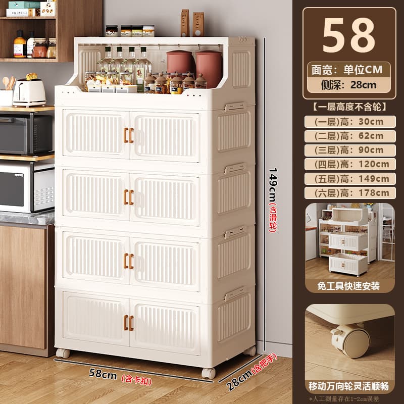 Five-tier - extra large [58*28*149] solid color