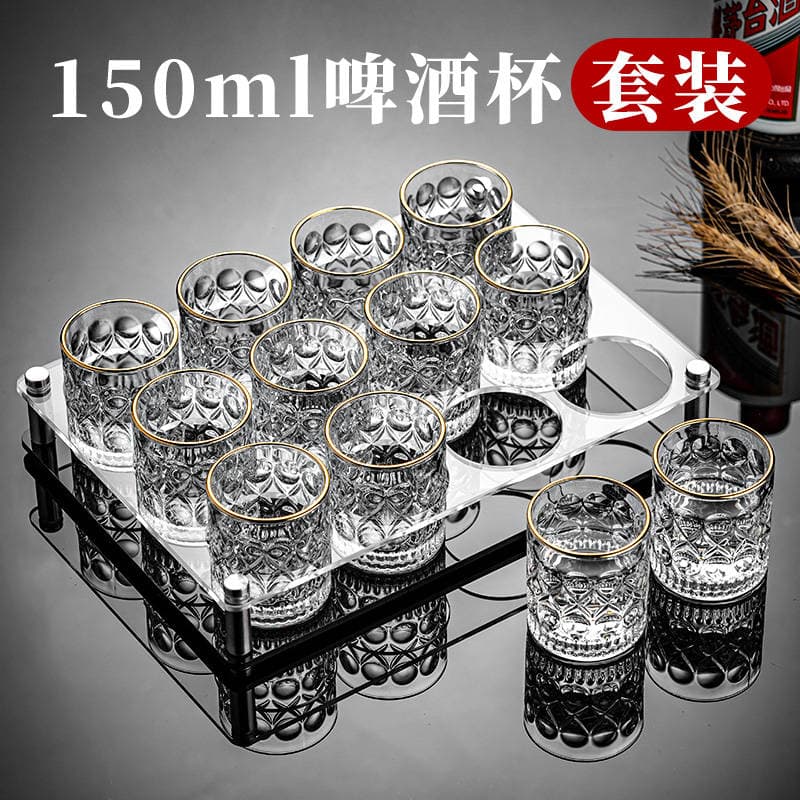 5 New Beer Glass Set, Light Luxury High-End Home Use, Personal Use, Bar Ktv Commercial Use, Small Size 1