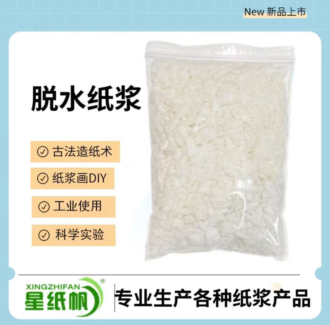 100g dehydrated pulp