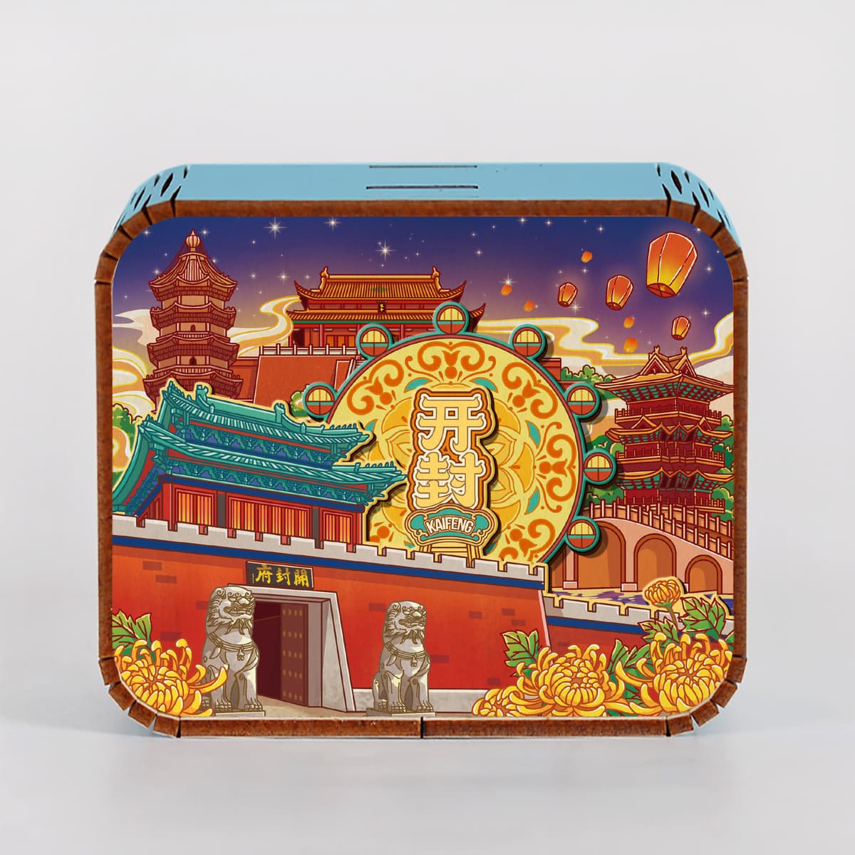 Kaifeng six
