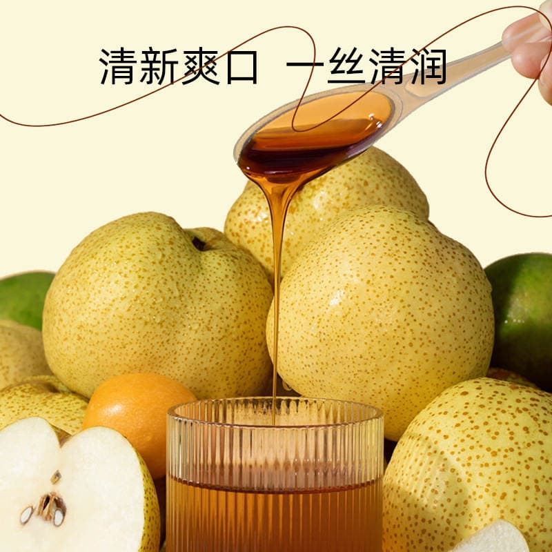 Əncir və Qar Armudu İçkisi, OEM İstehsalı, Huangtang, Shandong Qingbaotang 2