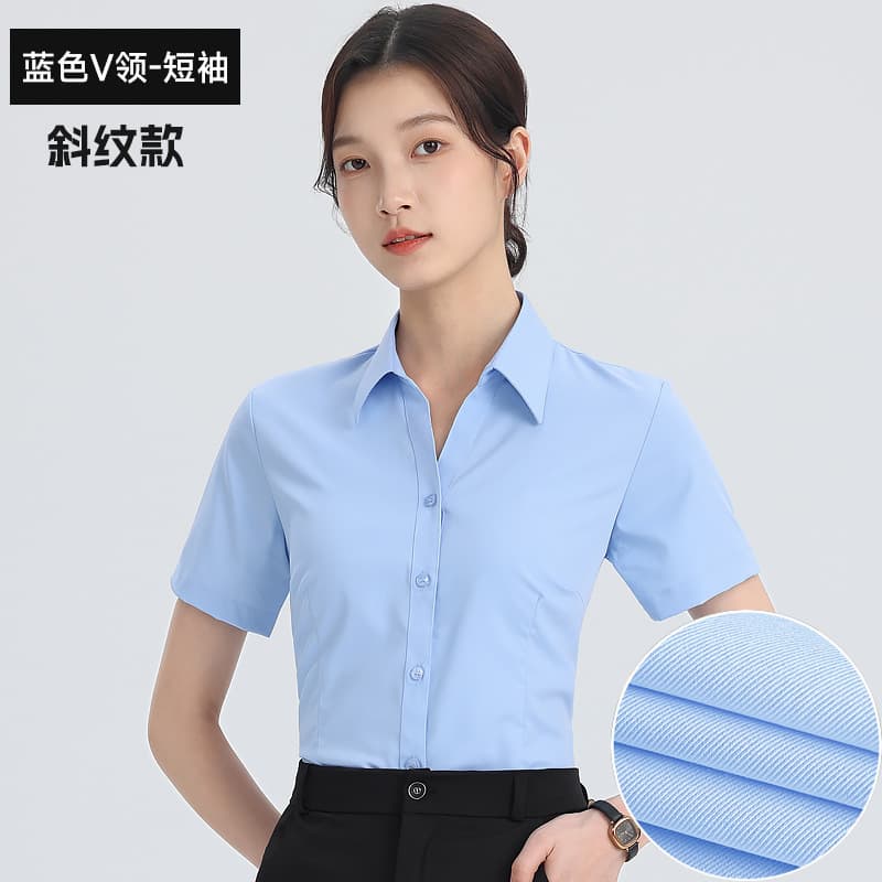 [v-neck] blue short sleeves (twill)
