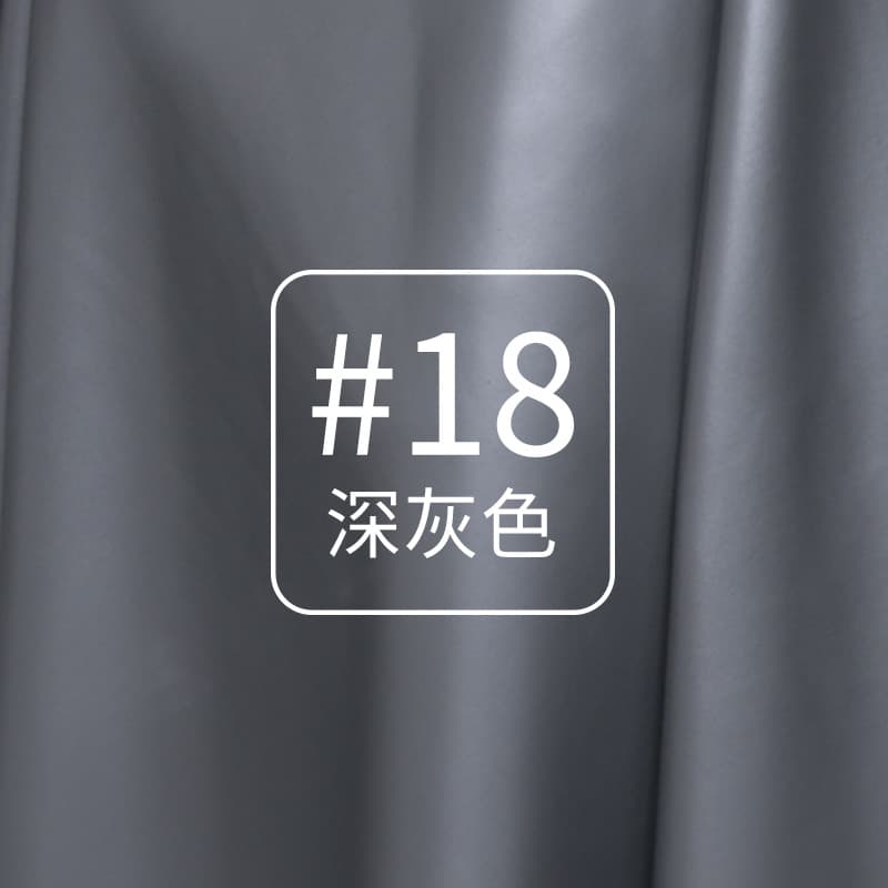 Carbon gray 18#