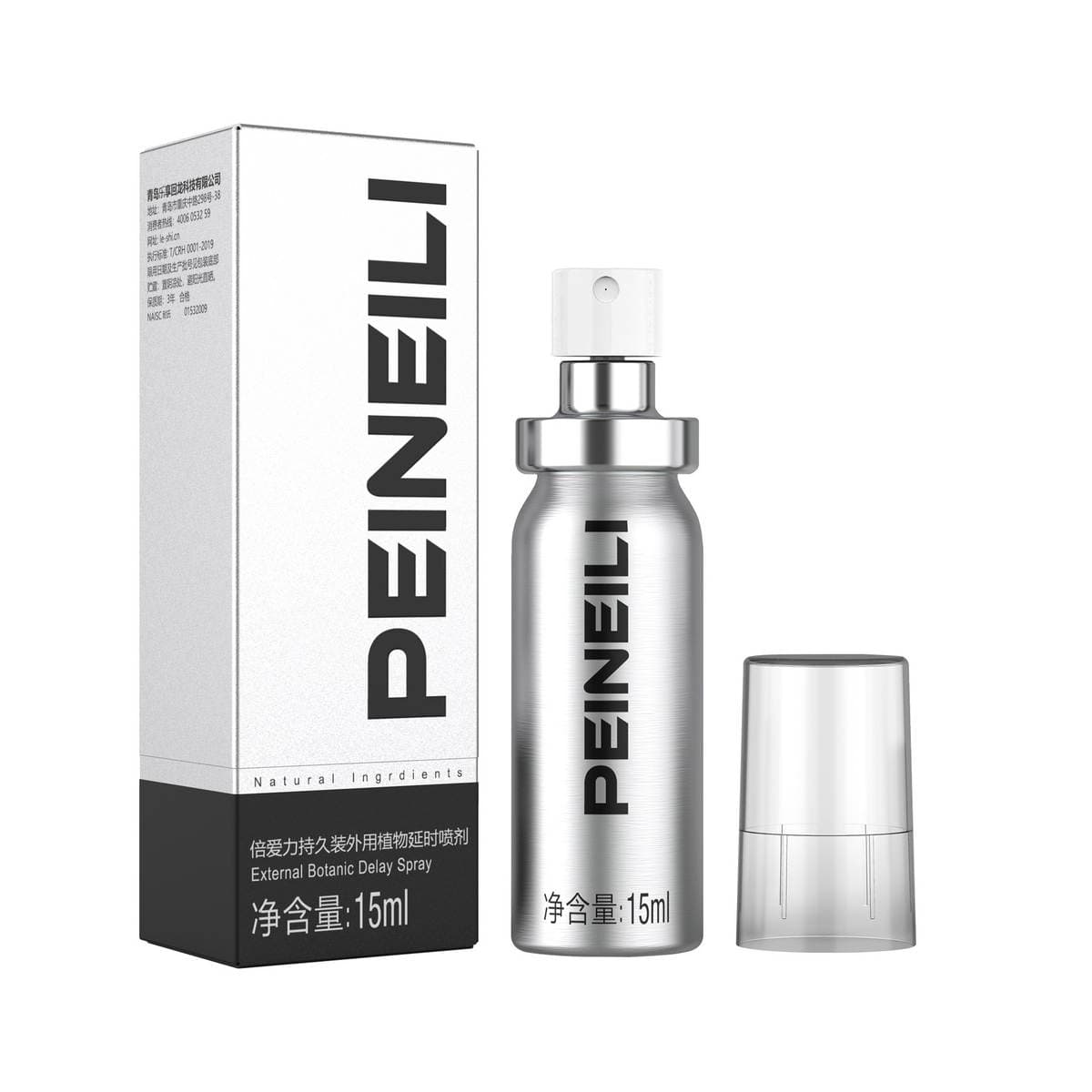 Double Aili Men's Spray Men's Wet Wipes External Portable Spray Adult Couple Sex Goods Wholesale 2