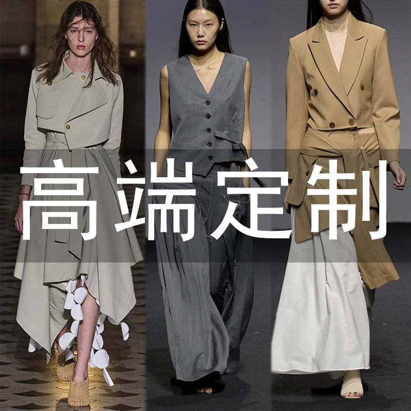 Customized According to Drawings, Tailor-Made Private Custom Suits, Jackets, Dresses, Personalized Clothing, Custom-Made Plus Size Women's Clothing 2