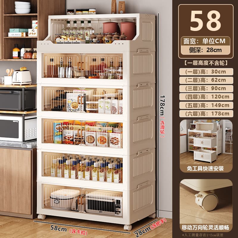 Six layers - enlarged model [58*28*178] transparent model