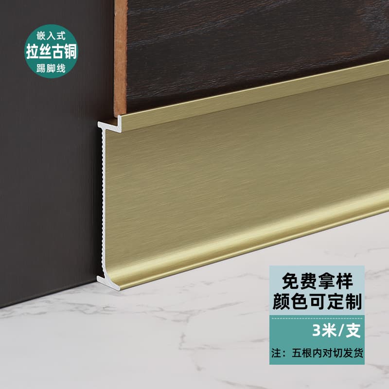 Brushed bronze [price 1m]