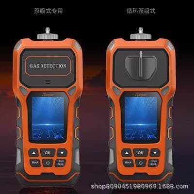 Pump Suction Gas Detector Toxic and Harmful Gas Voc Combustible Gas Alarm Composite Gas Detector 2