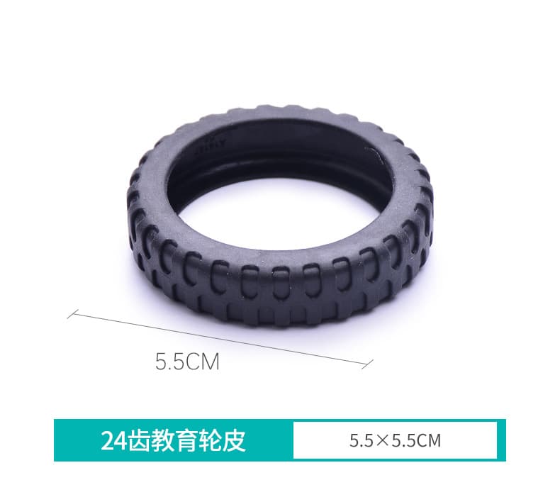 24-tooth sprocket