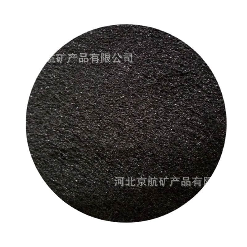 Bulk Supply of Shanxi Coking Coal Powder, Metallurgical Casting Powder, 325 Mesh Petroleum Coke Powder, Refractory High-Purity Coking Coal Powder 5