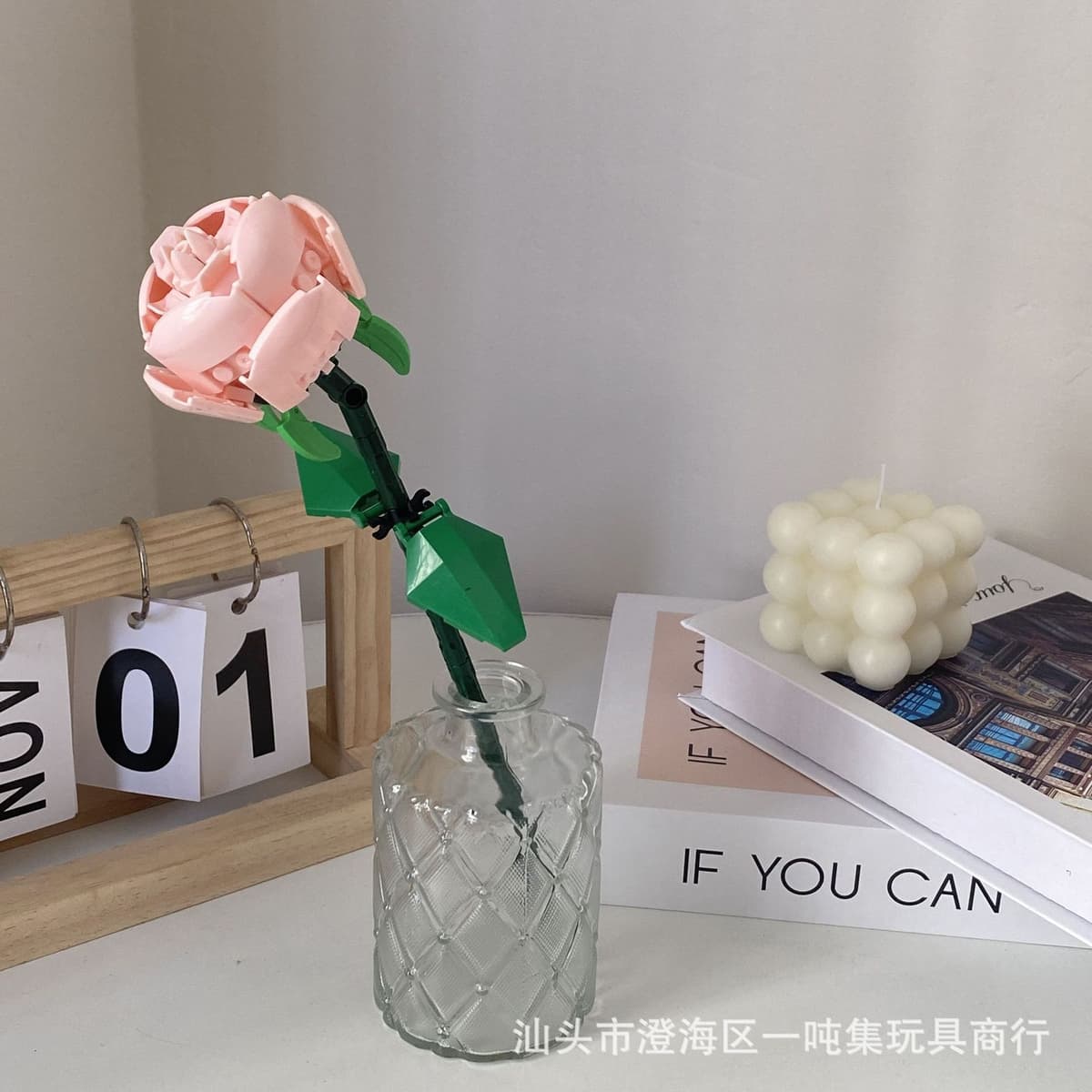 Pink rose [in full bloom]