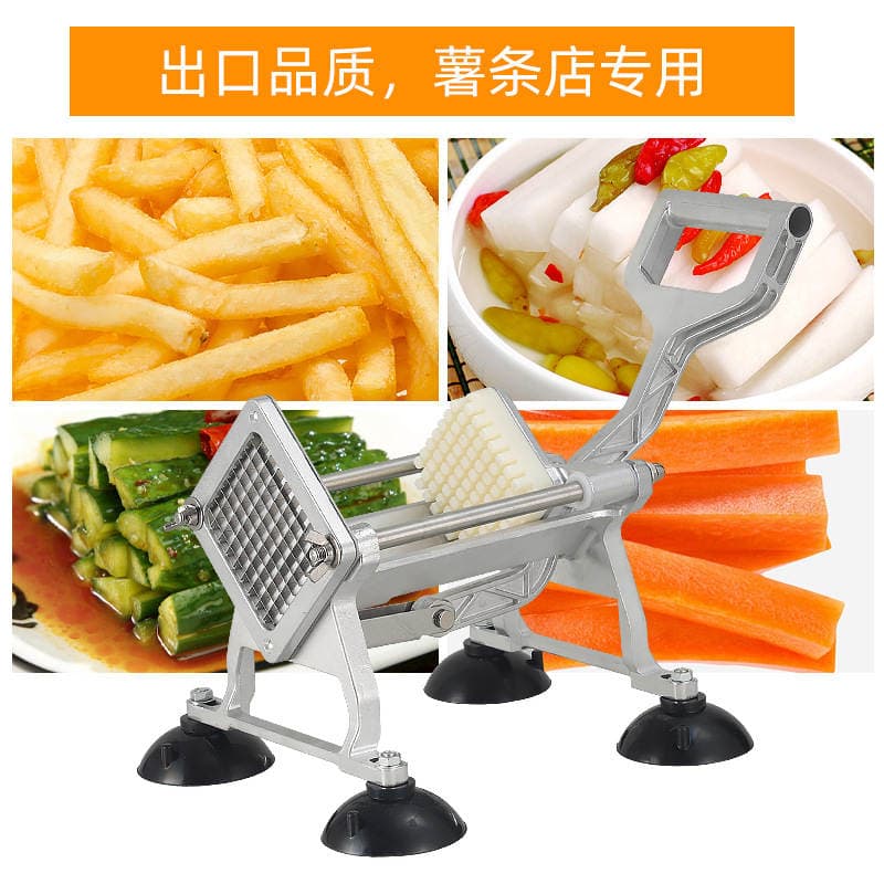 Manual Commercial French Fry Cutter, Multifunctional Fruit and Vegetable Slicer for Cucumbers and Radishes, Household French Fry Machine 1