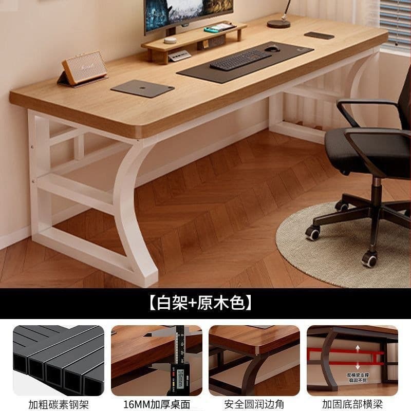[white frame + wood color] reinforced double crossbars