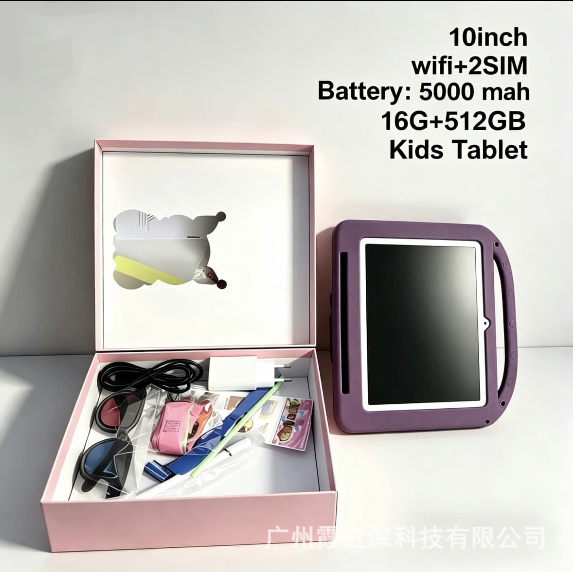 Purple (2sim call + wifi)