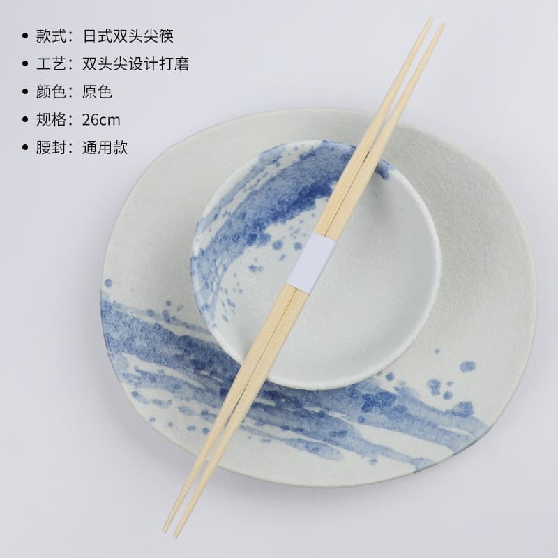 26cm original white double head + universal all white seal