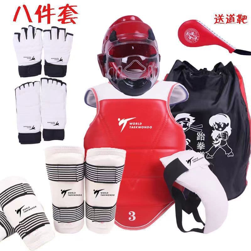Maya red eight-piece set