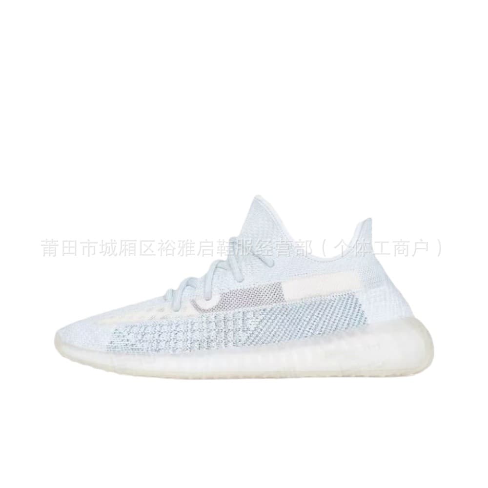 18 ice blue angel fw3043
