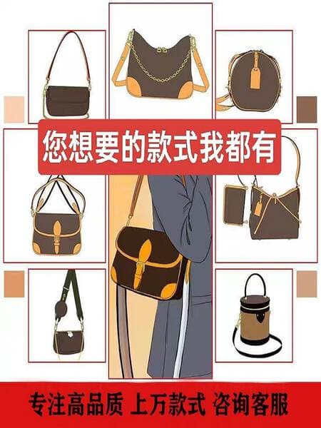 Big Brand European and American Luxury Leather Women's Bag Old Flower Logol New Small Messaging Bag Single Shoulder Crossbody Chain Bag