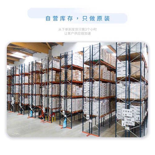 Jingyuan micro agent CSC7261M patch SOP-8 18W built-in MOS charger PD fast charging chip IC 4