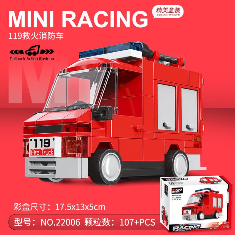 Diku 22006 fire rescue truck