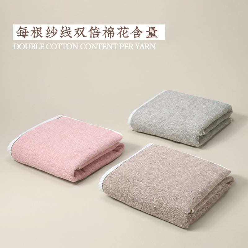 Yuanmeng təmiz pambıq dəsmal, uzun lifli pambıq, hamam, üz və kvadrat dəsmal, ev və tələbələr üçün. 2