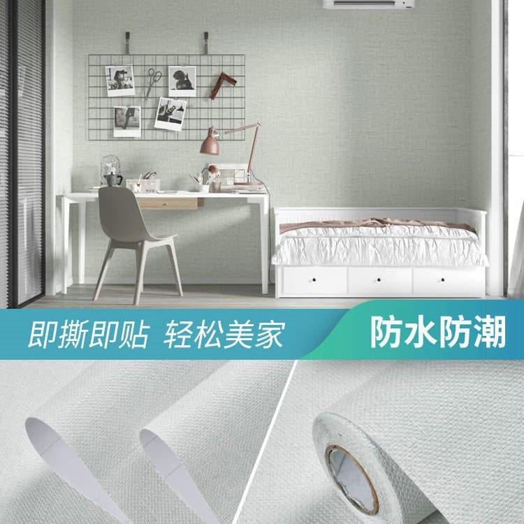 [Thickened linen] light green