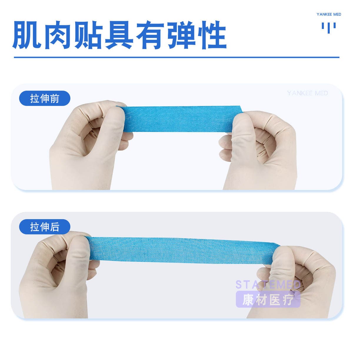 Muscle Tape for Athletes, Strain Bandage, Achilles Tendon Tape, Self-Adhesive Tape, Kinesiology Tape, Badminton, Basketball, Running 3