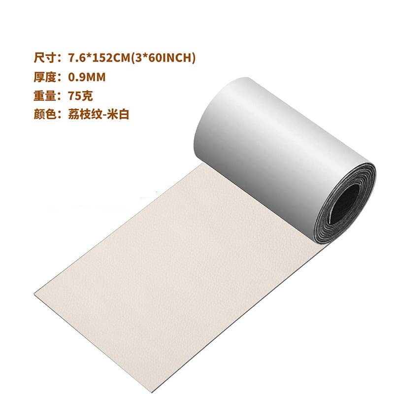 Beige White