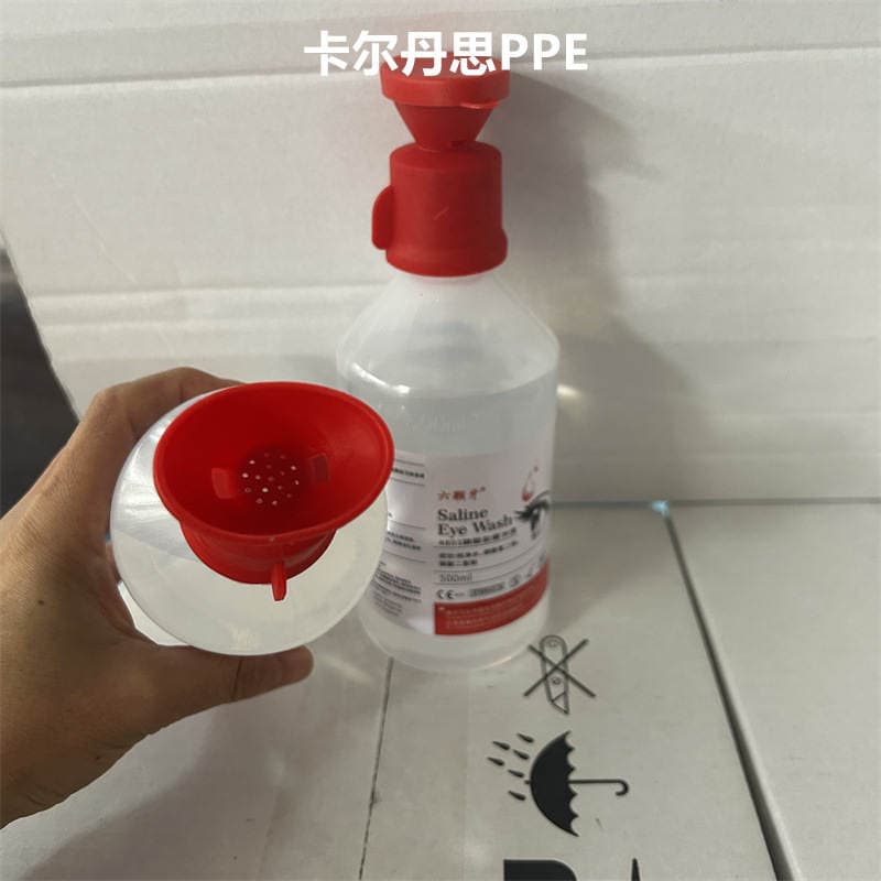 Six Teeth 4801 Emergency Eye Wash Chemical Eye Wash Phosphate Buffer Neutralizes Strong Acid and Alkaline Eye Wash 4