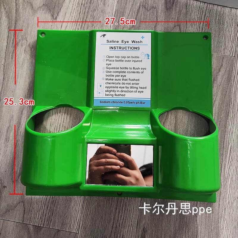 Six Teeth Chinese Version 4604 Wall-mounted Washing Liquid Eye Wash Handheld Portable Emergency Set 500ML 5