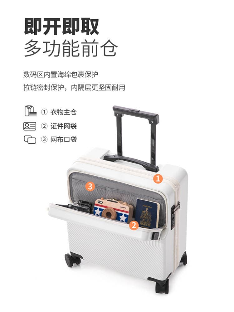 Front Opening Luggage Case Women's Small 18-inch Boarding Lightweight Trolley Case Male Student Business Travel Leather Case 7