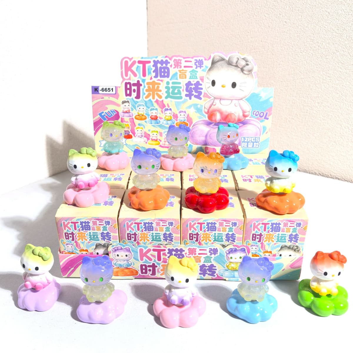 Kt cat spin blind box series 2 [12/box]