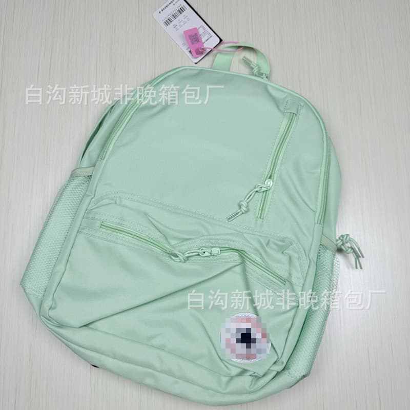 New green arrival