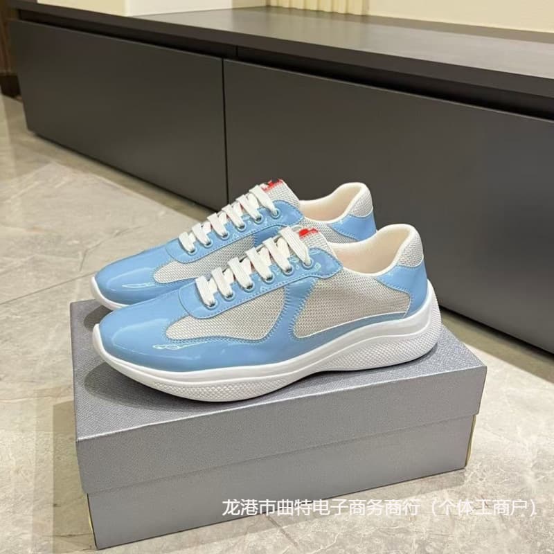 Erfulu shallow sky blue
