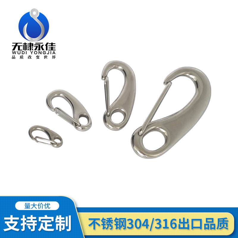 Supply egg-shaped spring hook stainless steel rigging marine hardware 1