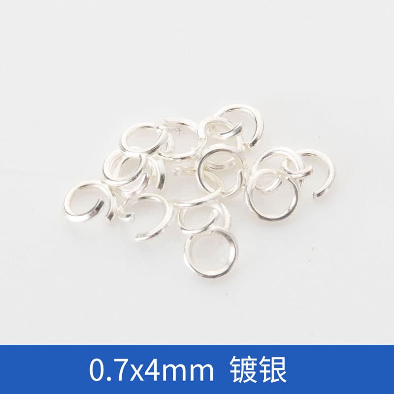 0.7*4mm silver plated [100]