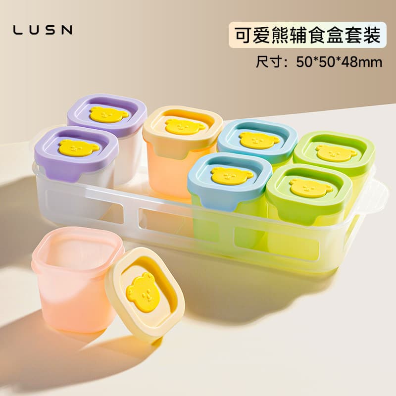[can be frozen/straved] 8 compartments (free tray)