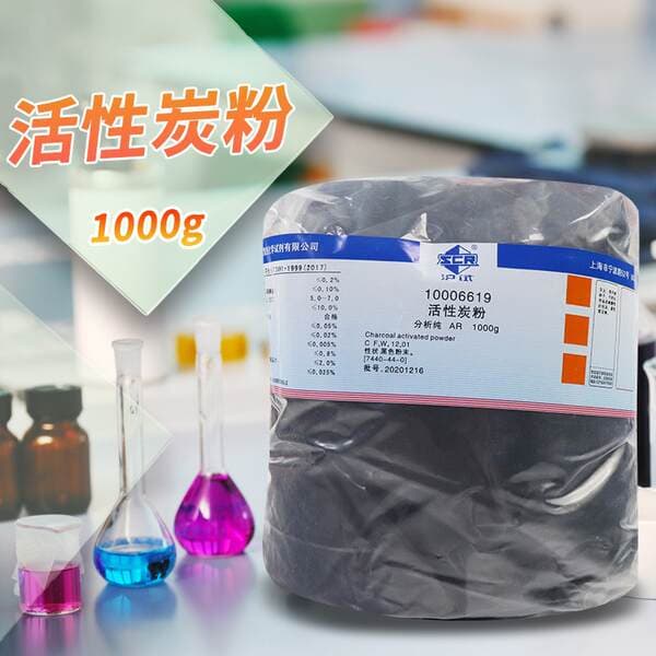 Sinopharm Reagents Xilong Scientific Chemical Activated Carbon Powder Activated Carbon Ar Grade Analysis Pure Shanghai Test 1000g