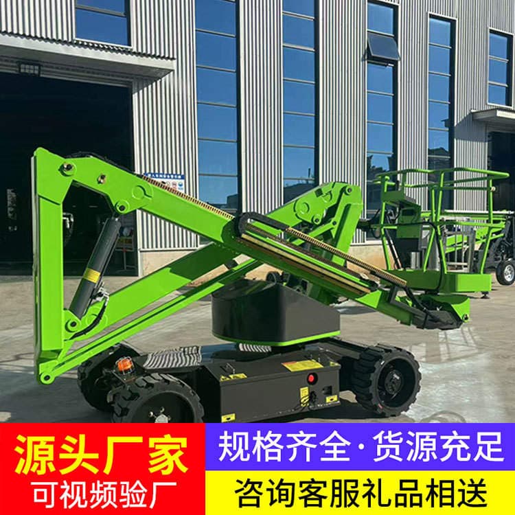 Self-Propelled Articulated Arm Lift Platforms Are in Sufficient Stock. High-Altitude Work Equipment. Self-Propelled Articulated Arm Lift Platforms 4