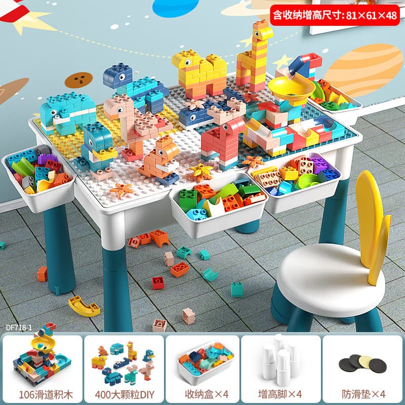 Extra large extended building block table + 1 chair + 502 large particles + 4 height increases and 4 storage