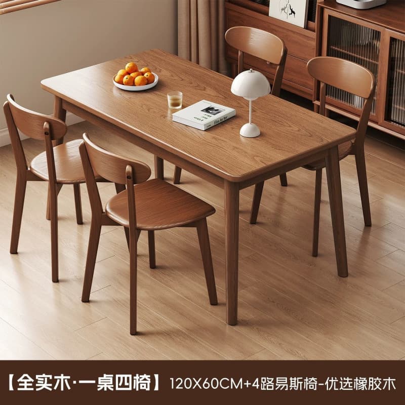 【solid walnut wood set】120*60 dining table + 4 chairs, louis style, no veneer
