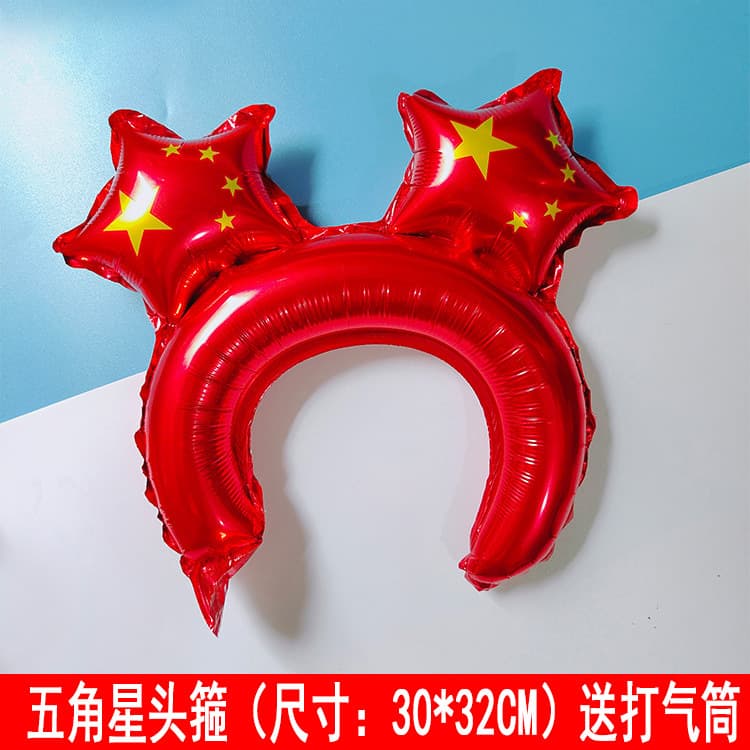 Five-pointed star balloon headband 50