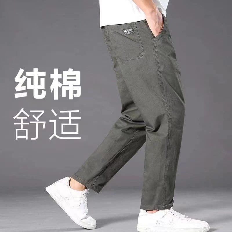 8530-Army Green