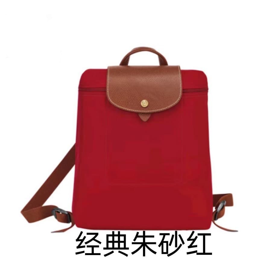 Classic cinnabar red backpack
