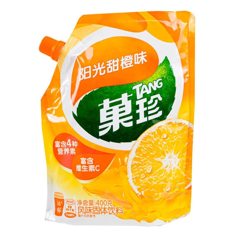 Imported from Thailand, Fruit Powder 400g Sunshine Sweet Orange Flavor Instant Beverage Wholesale Box of 24 Packs 3