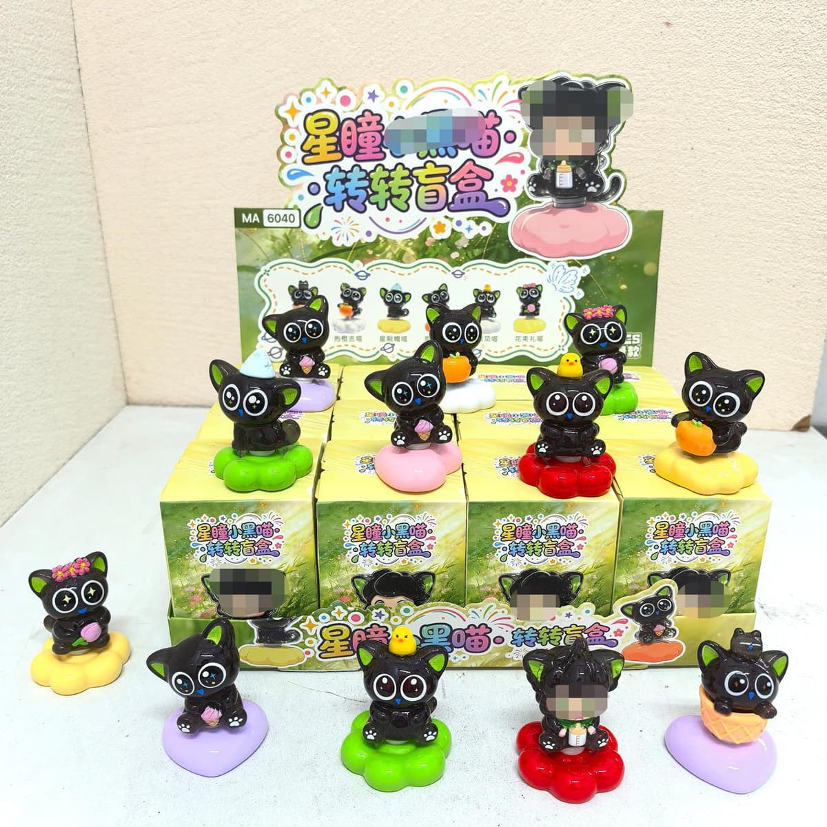 Little black cat zhuanzhuan blind box [12/box]