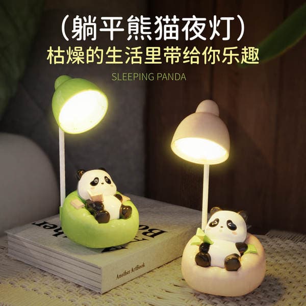 in stock cartoon rechargeable desk lamp learning led panda desk lamp creative dormitory student desk lamp night light wholesale
