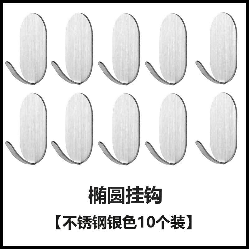 Silver 10 pieces (boxed)