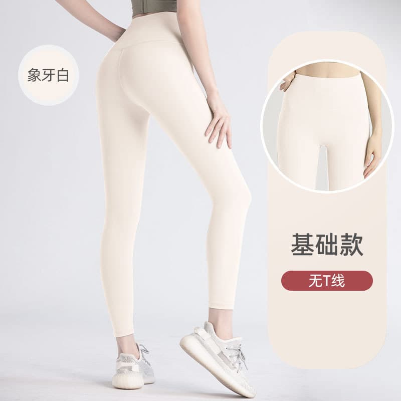 Ivory White-no T-line